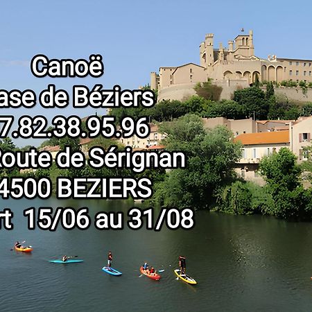 Tiny House 3 Personnes Soeursgrises Beziers Centre Historique Coeur De L'Herault Capitale D'Occitanie מראה חיצוני תמונה
